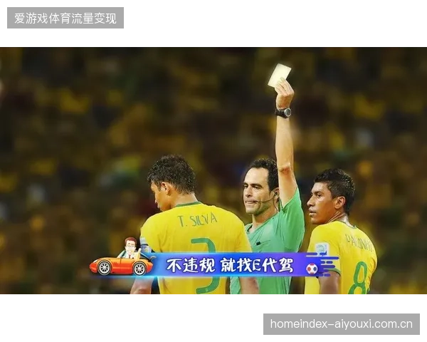 近八成世界杯场馆内票务流量引入全链路隐形加密技术