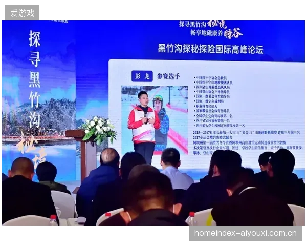 超过74%的顶级赛事运营项目引入动态分派系统，赛事基础运维的标准化路径已然清晰